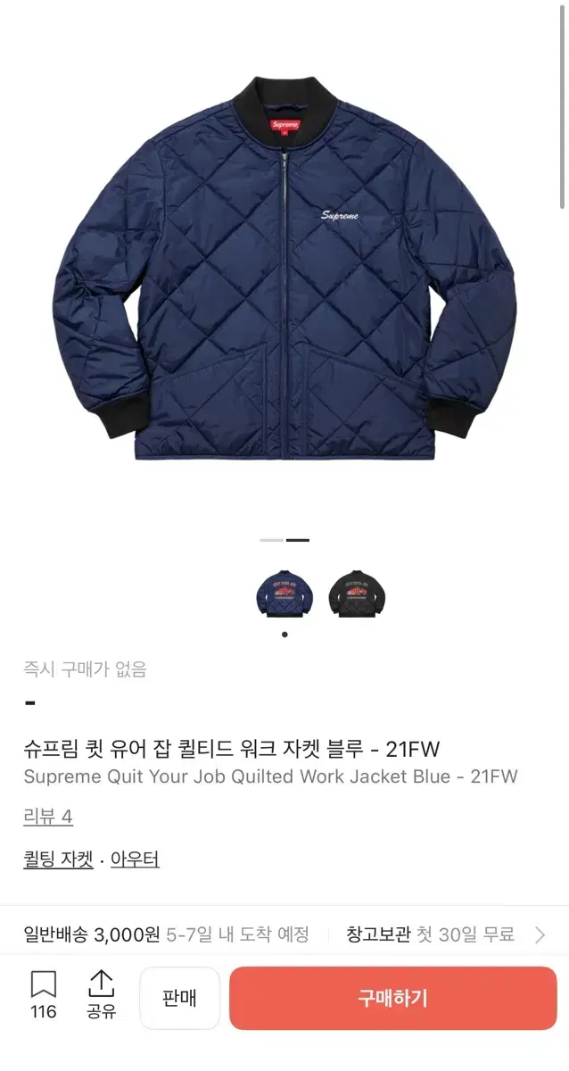 thumbnail-5